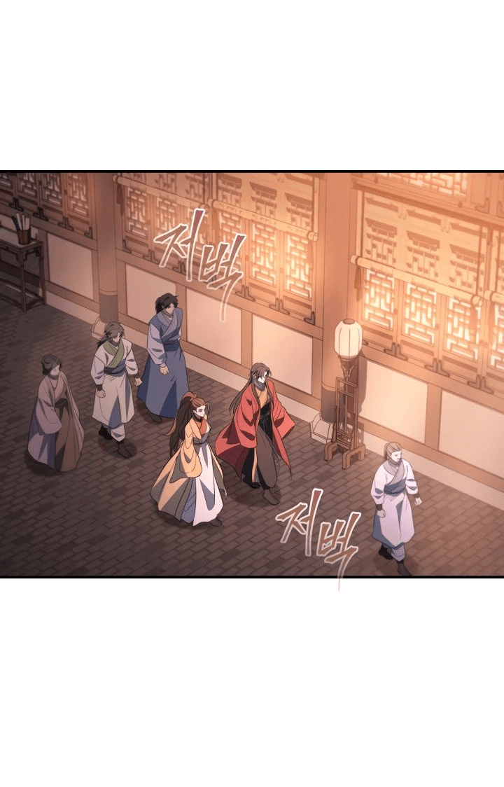 Манга Возрождение гильдии «Серебряное море» - Глава 32 Страница 38