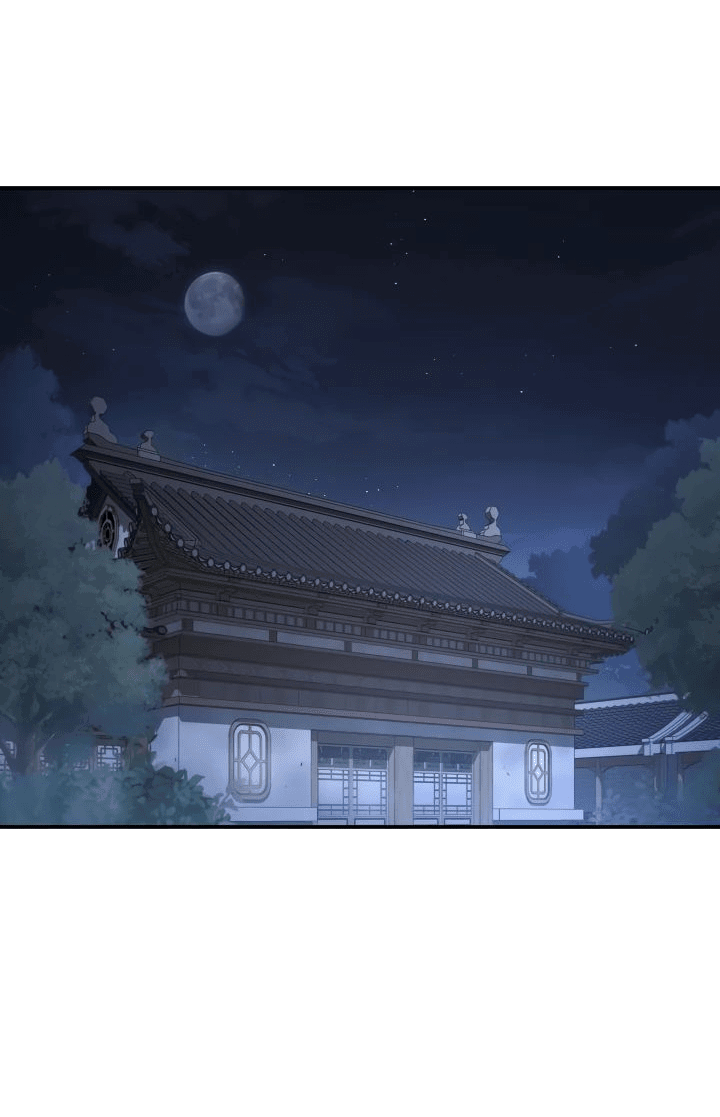 Манга Возрождение гильдии «Серебряное море» - Глава 32 Страница 58