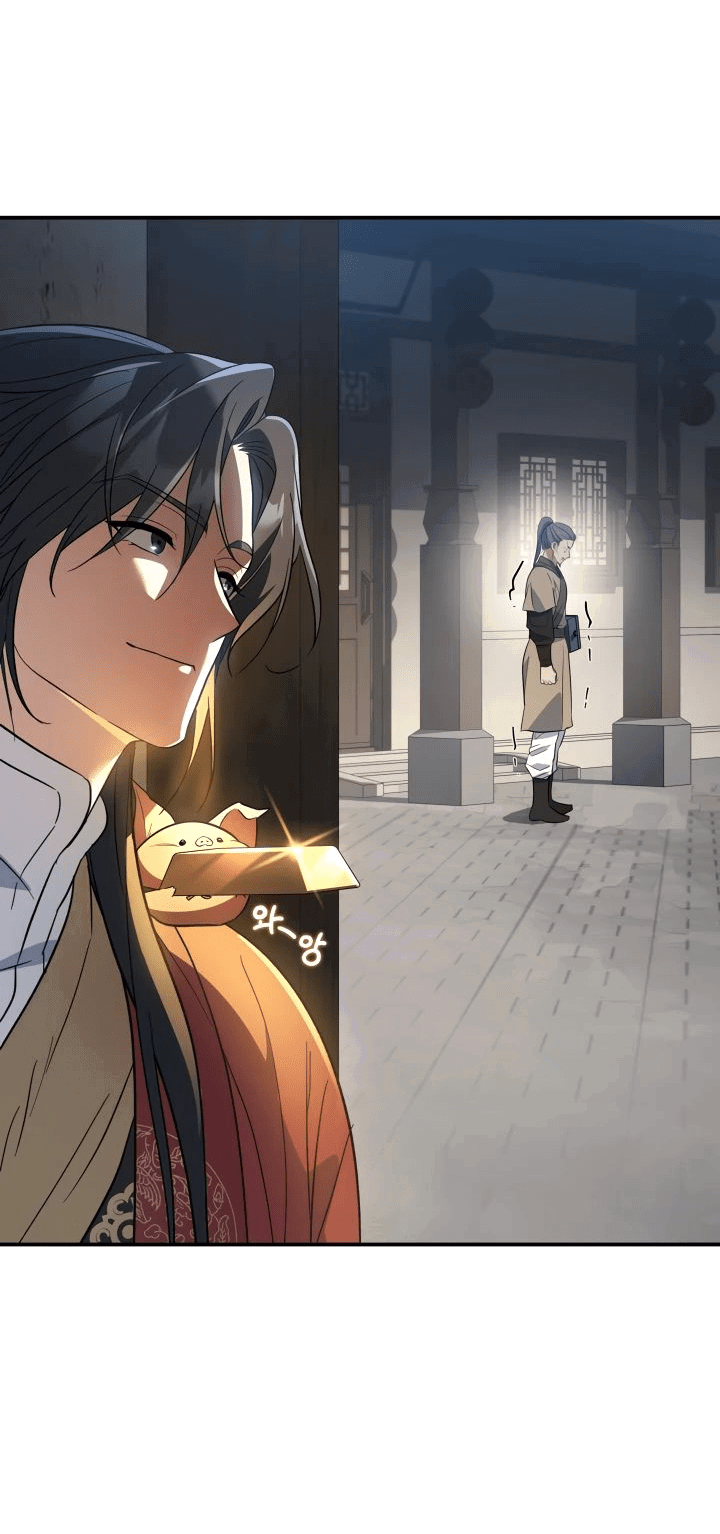 Манга Возрождение гильдии «Серебряное море» - Глава 32 Страница 71