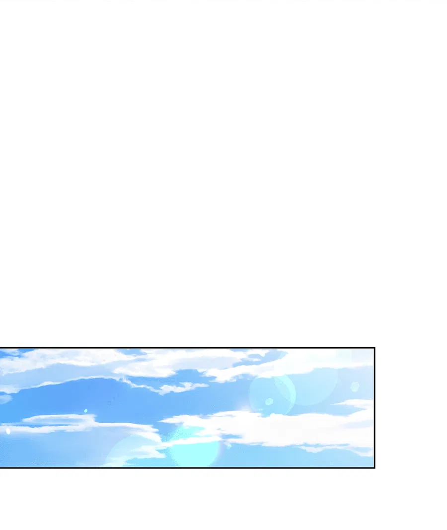 Манга Полёт в один конец - Глава 17 Страница 66