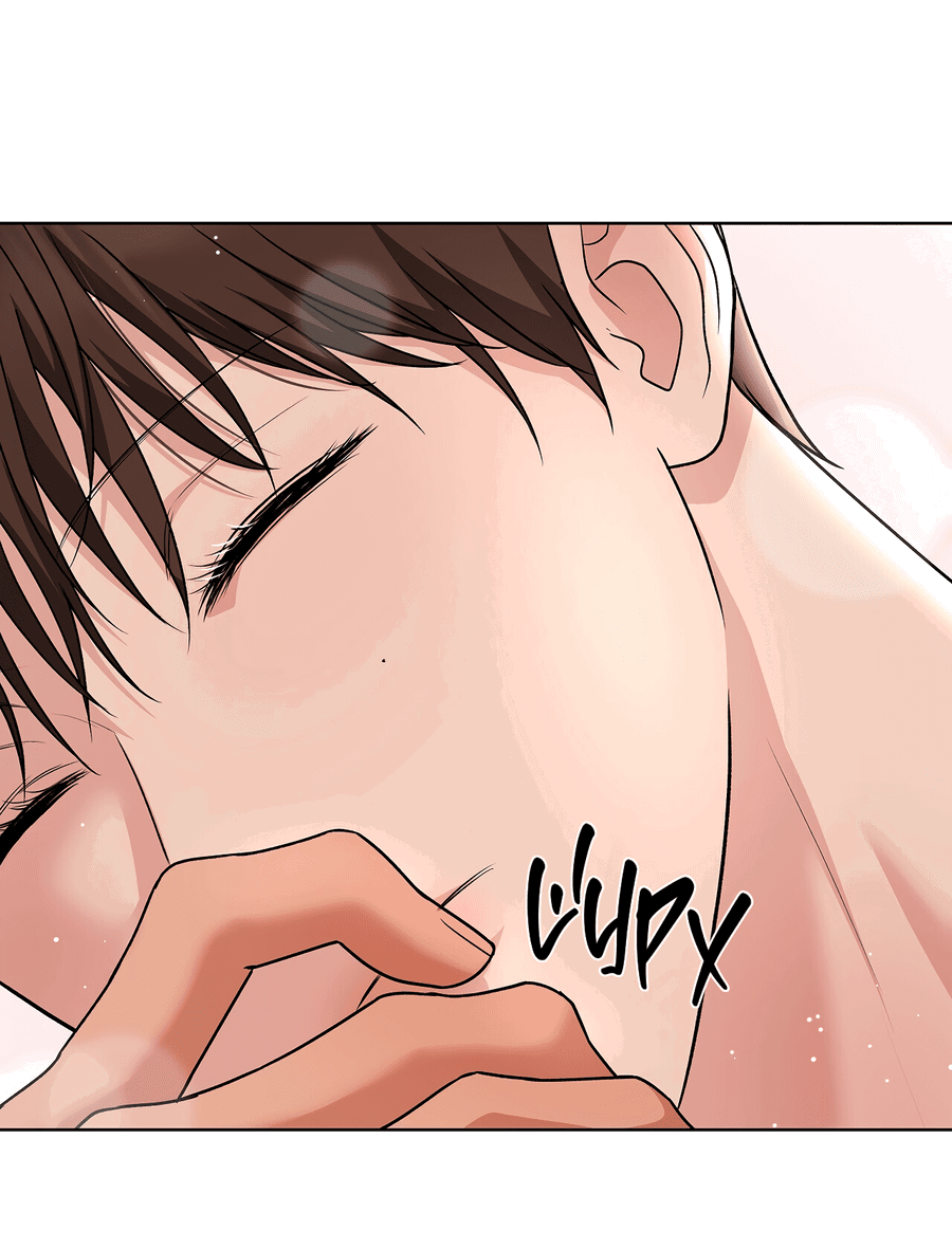 Манга Полёт в один конец - Глава 17 Страница 17