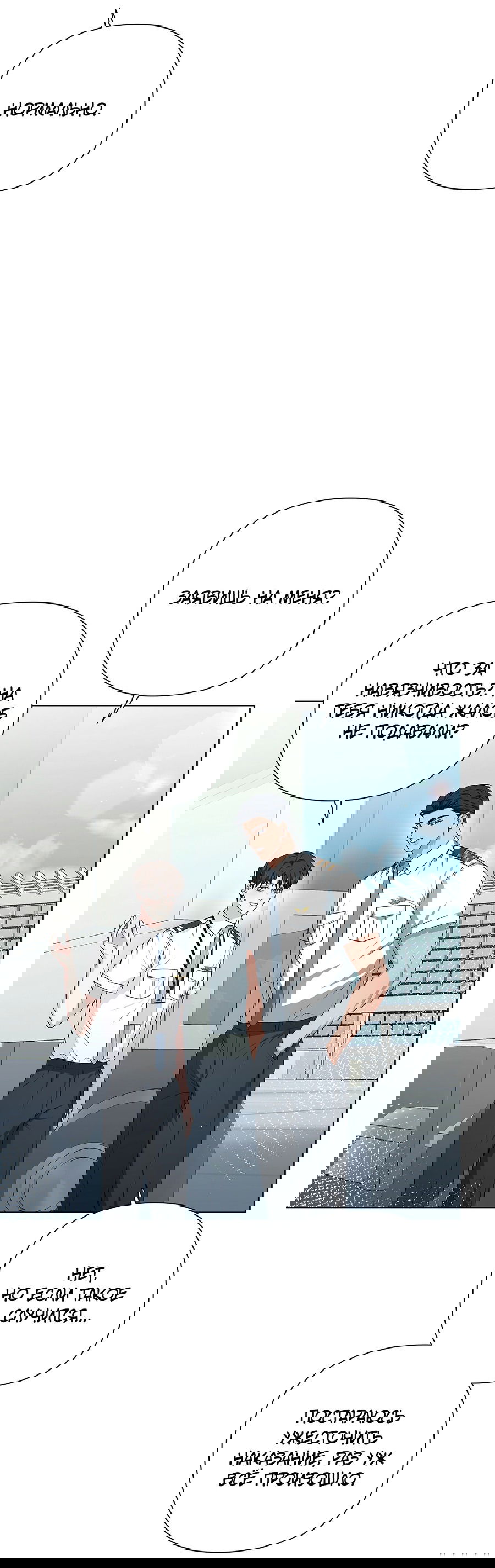 Манга Полёт в один конец - Глава 17 Страница 53