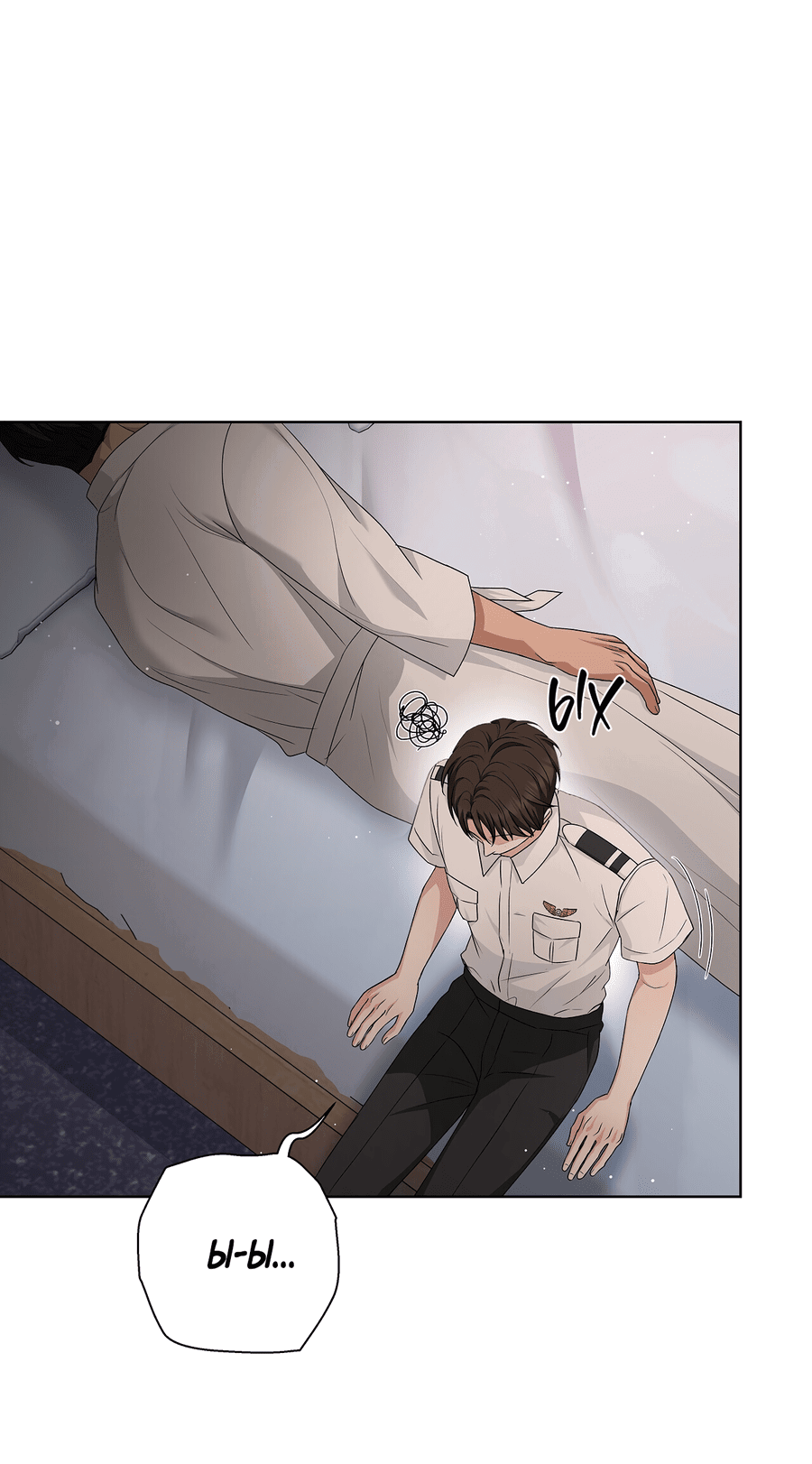 Манга Полёт в один конец - Глава 17 Страница 22