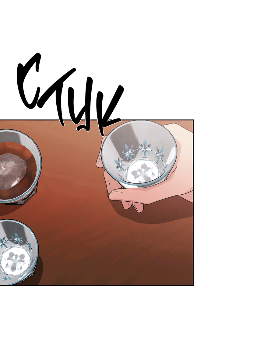 Манга Полёт в один конец - Глава 18 Страница 43