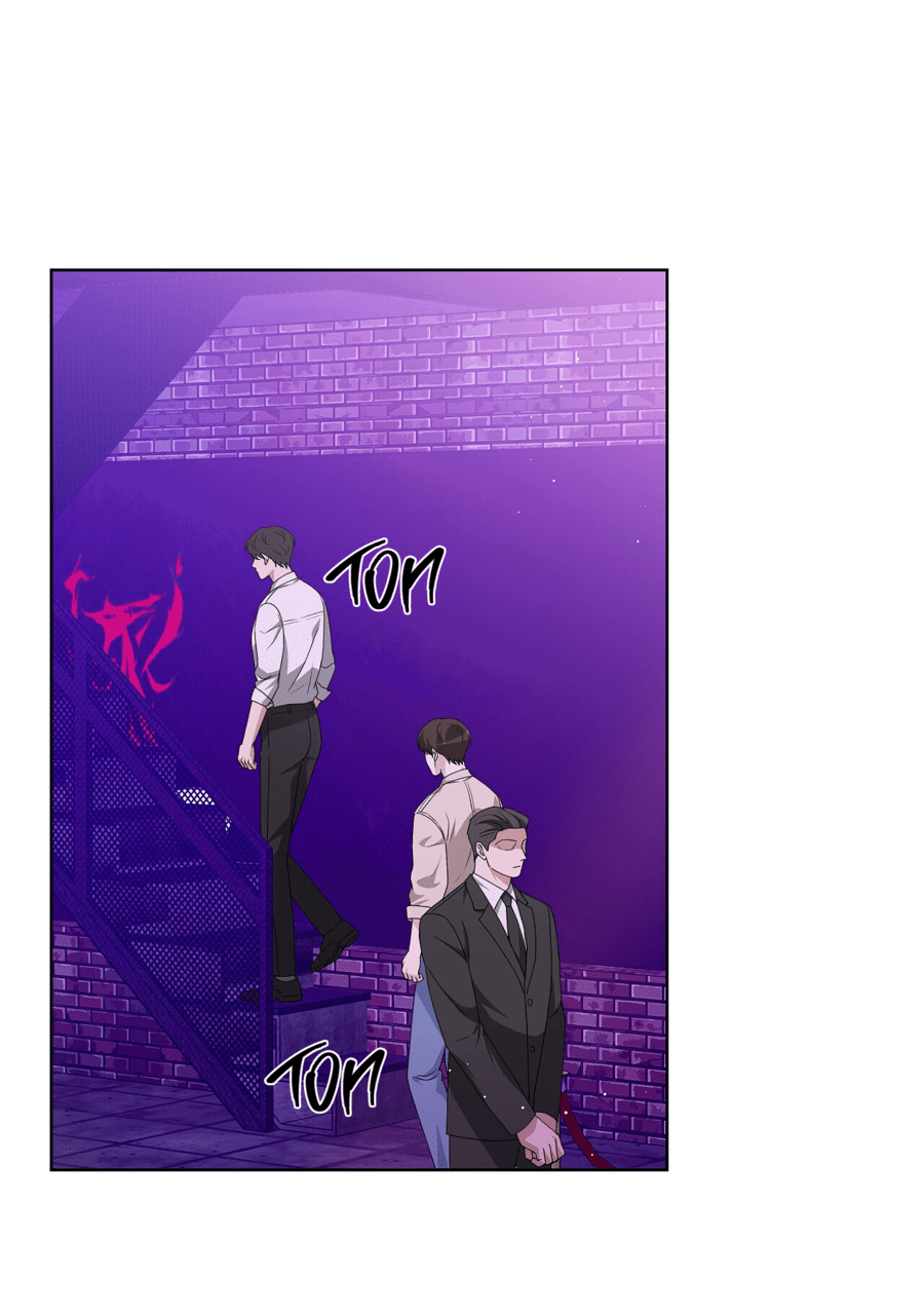 Манга Полёт в один конец - Глава 19 Страница 63