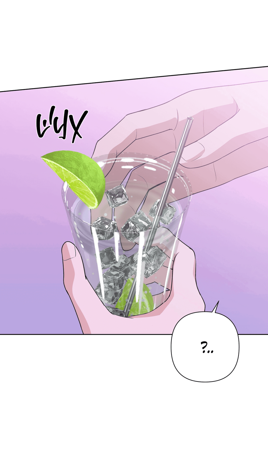 Манга Полёт в один конец - Глава 19 Страница 52