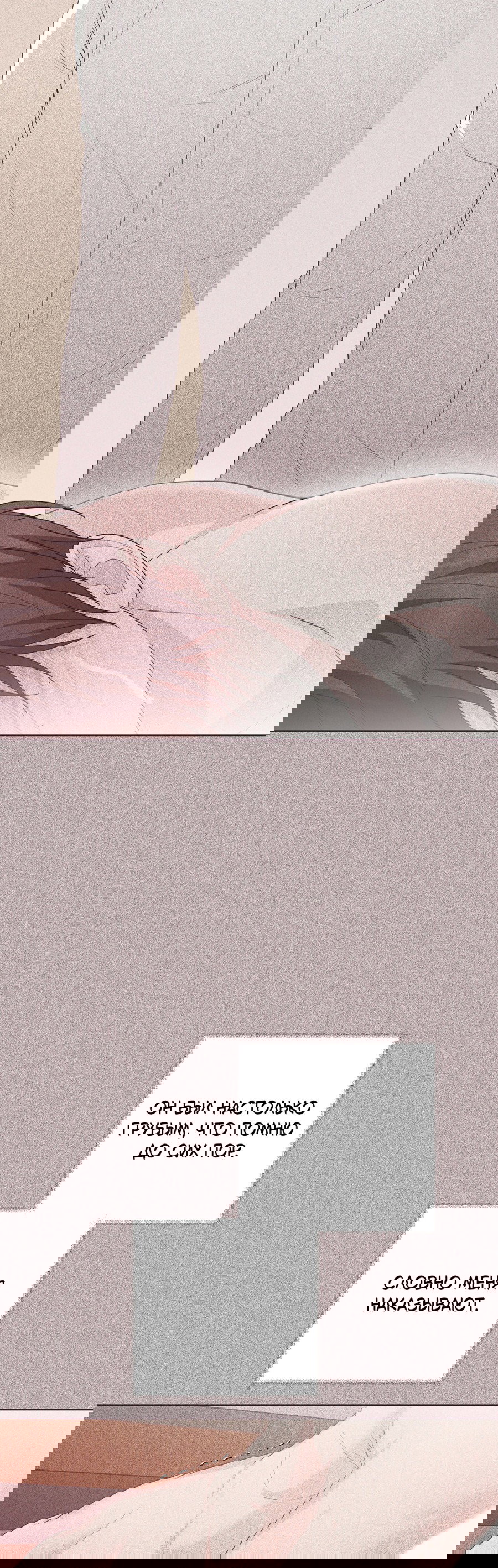 Манга Полёт в один конец - Глава 19 Страница 24