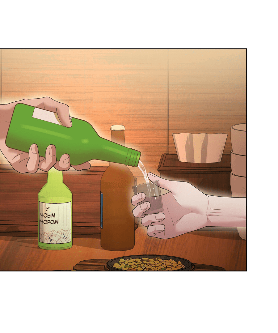 Манга Полёт в один конец - Глава 19 Страница 19