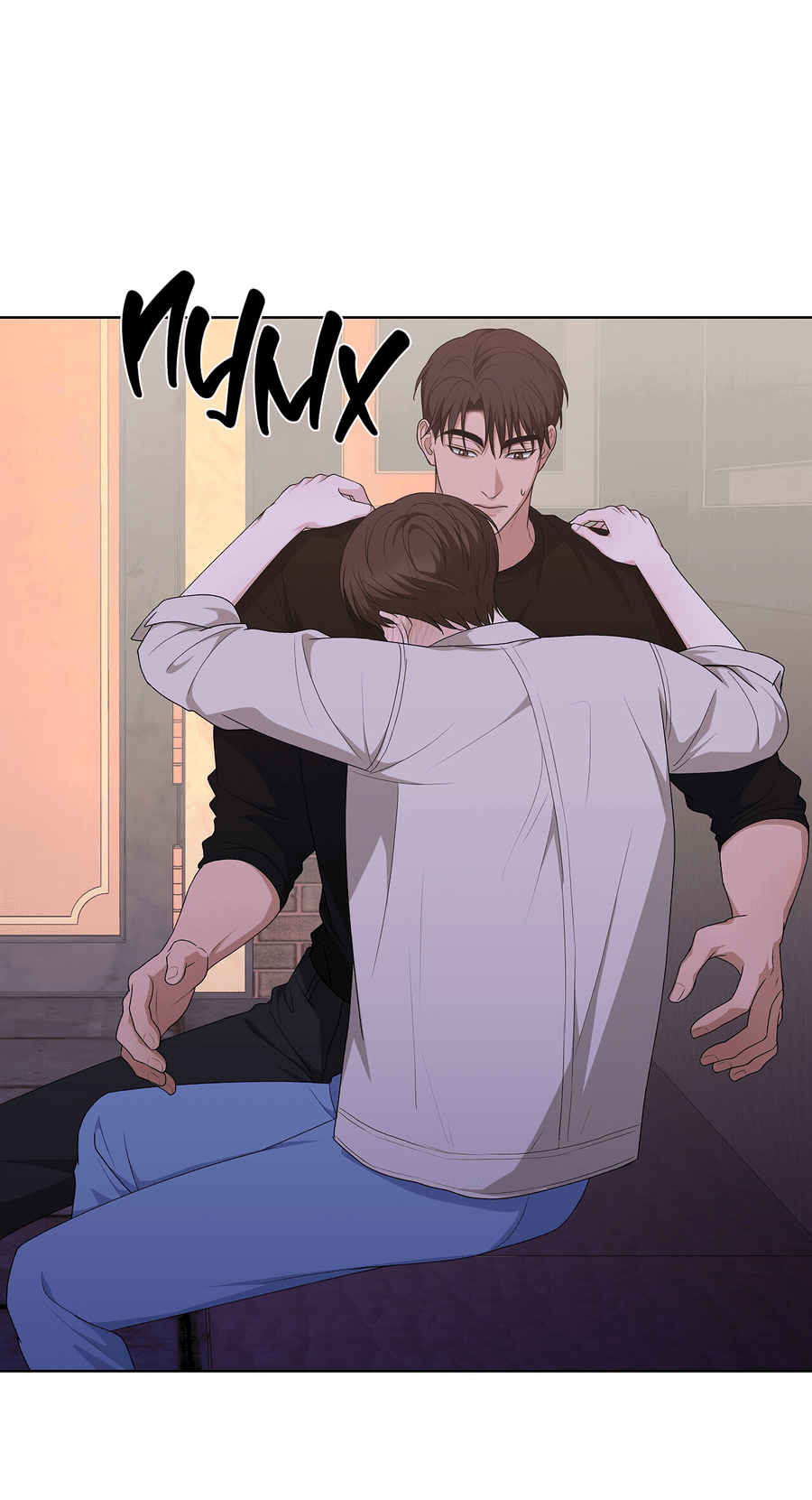 Манга Полёт в один конец - Глава 20 Страница 54