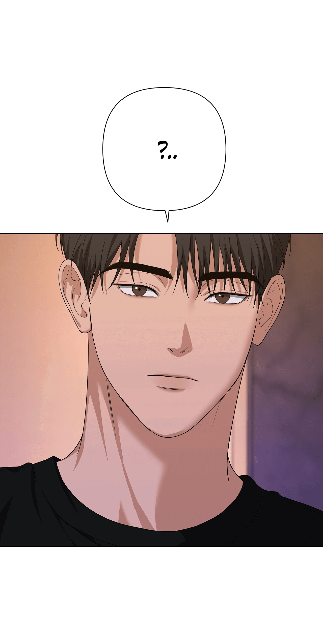 Манга Полёт в один конец - Глава 20 Страница 28