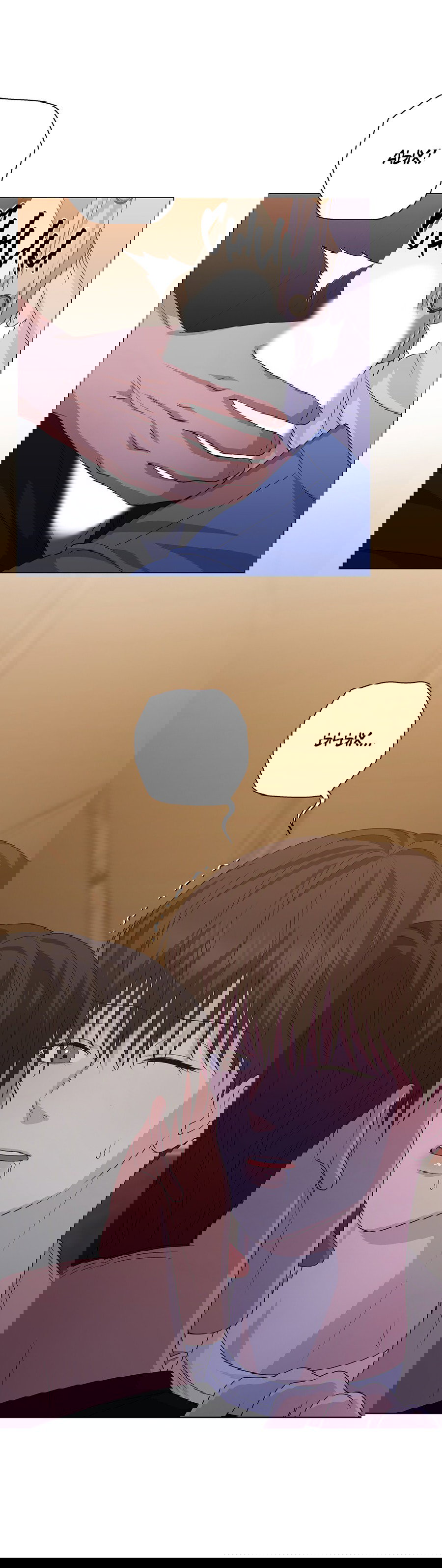 Манга Полёт в один конец - Глава 20 Страница 58