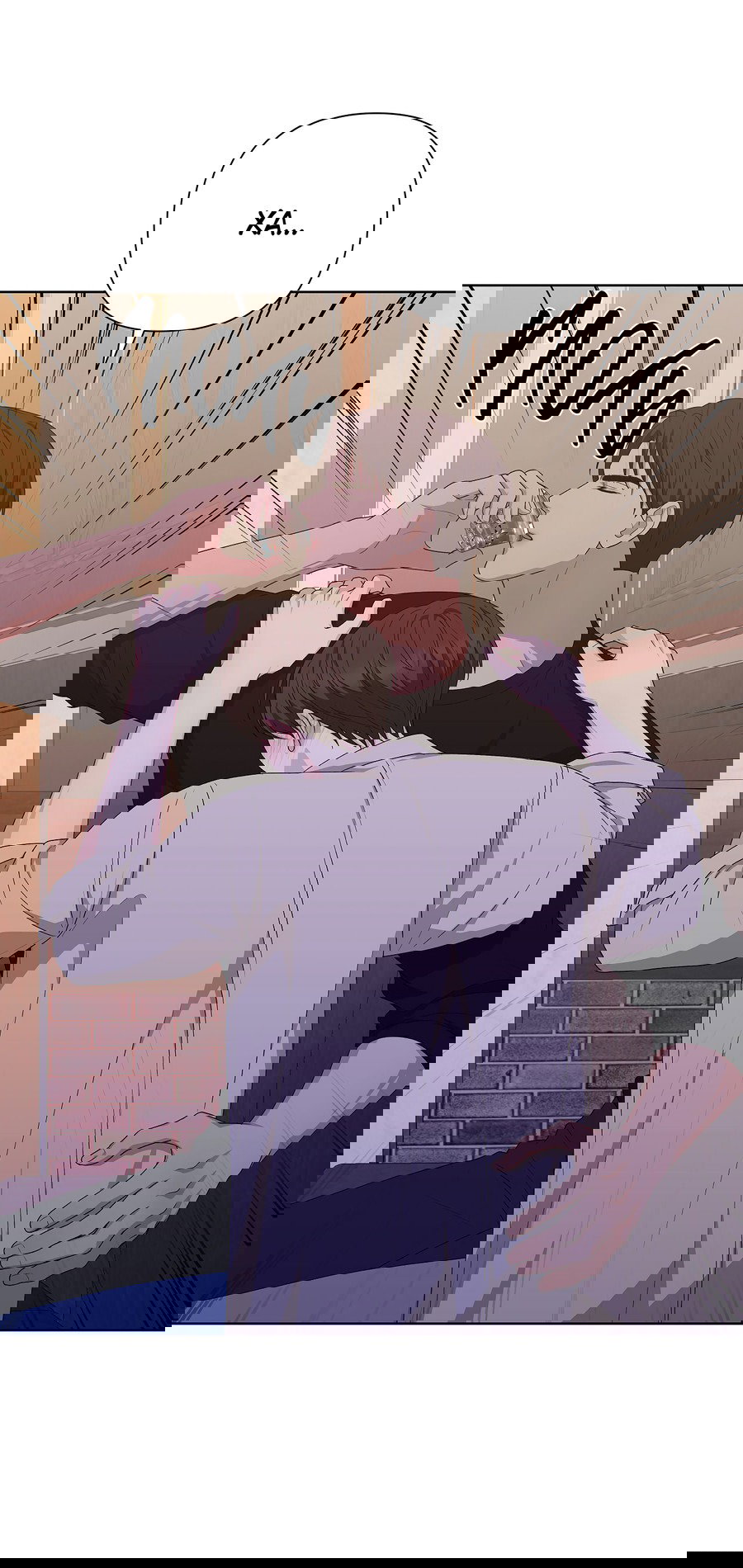 Манга Полёт в один конец - Глава 20 Страница 55