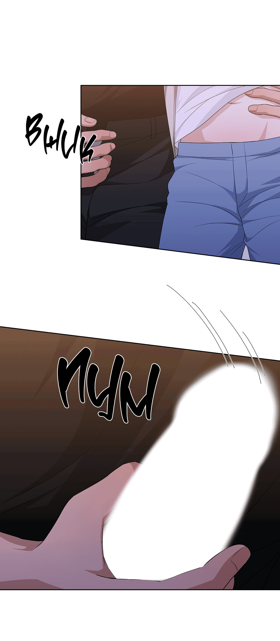 Манга Полёт в один конец - Глава 20 Страница 56