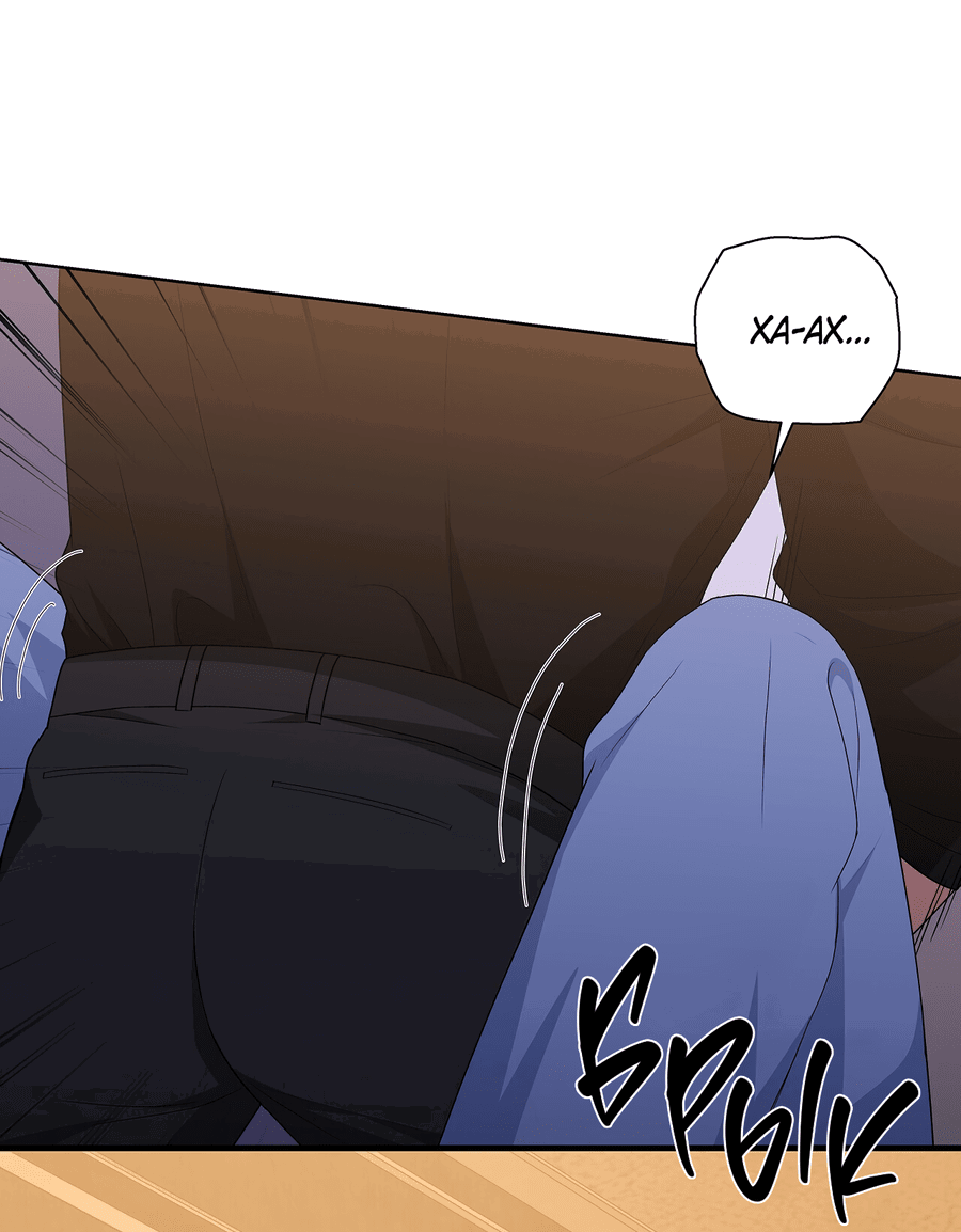 Манга Полёт в один конец - Глава 20 Страница 61