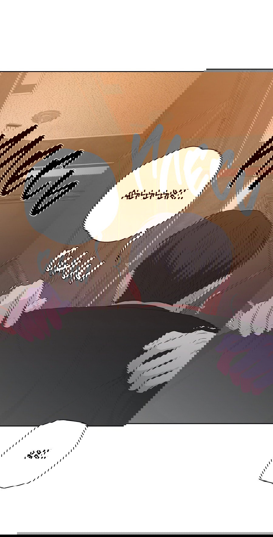 Манга Полёт в один конец - Глава 20 Страница 72