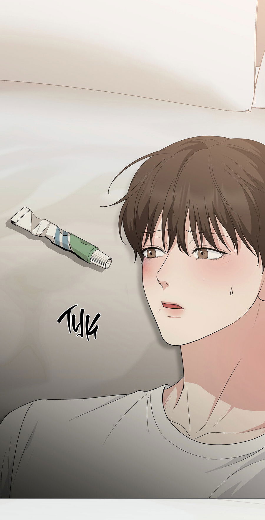 Манга Полёт в один конец - Глава 25 Страница 62