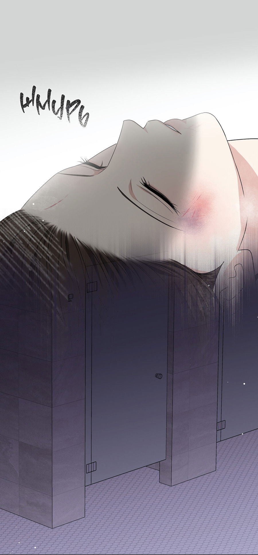 Манга Полёт в один конец - Глава 25 Страница 19