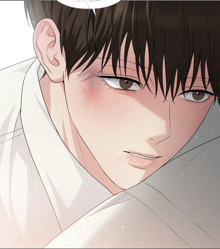 Манга Полёт в один конец - Глава 25 Страница 14