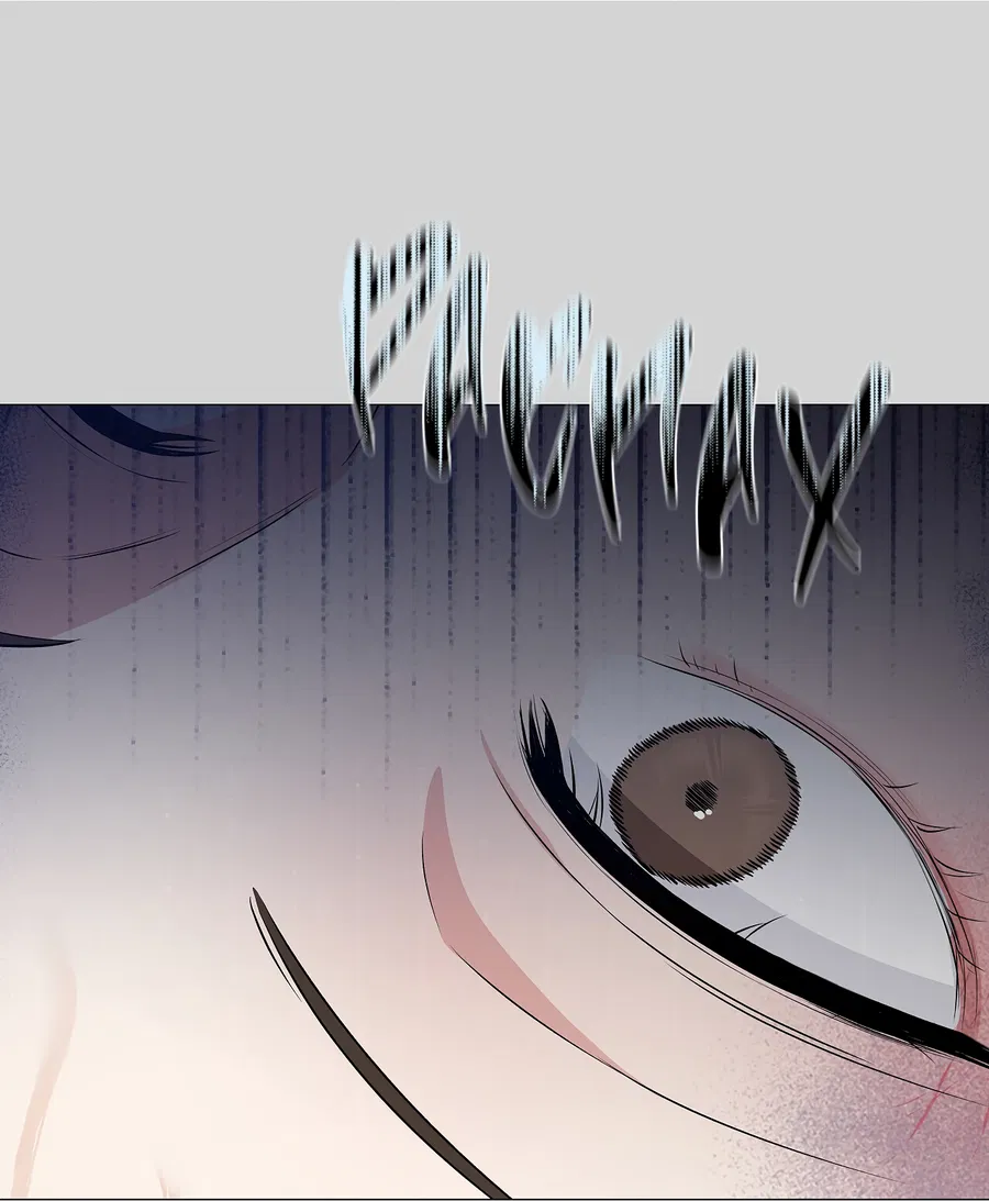 Манга Полёт в один конец - Глава 25 Страница 20