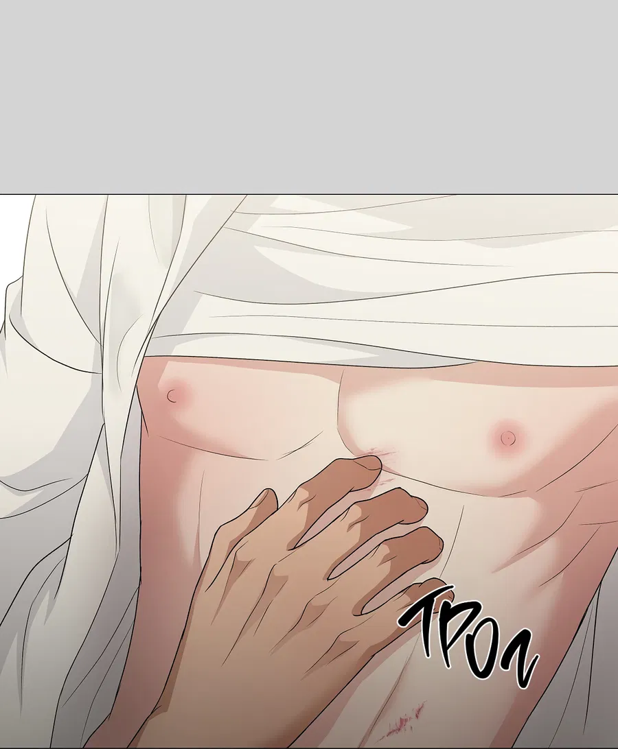 Манга Полёт в один конец - Глава 25 Страница 46