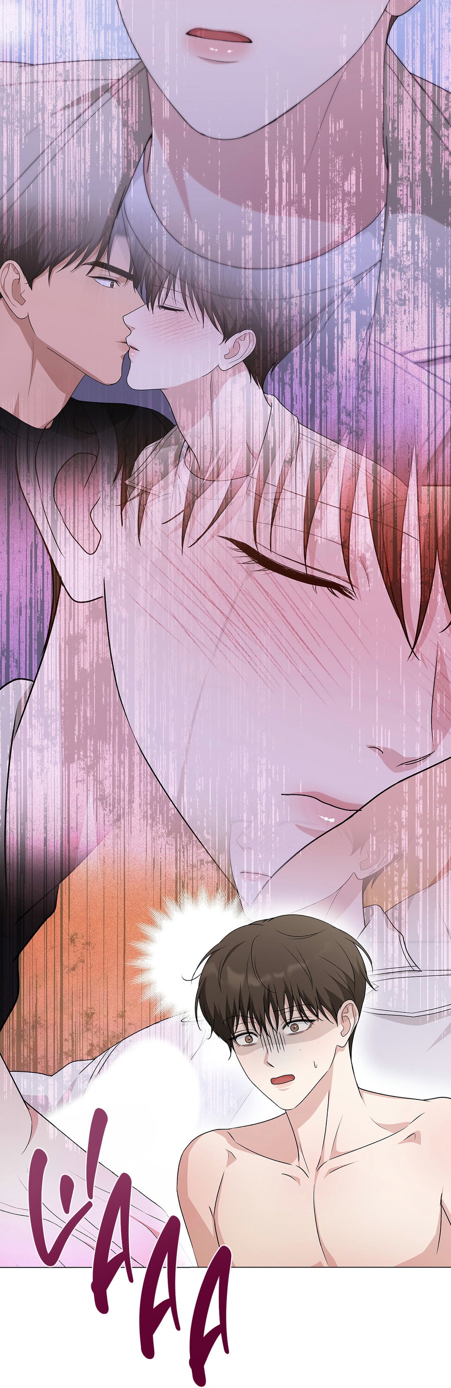 Манга Полёт в один конец - Глава 26 Страница 72