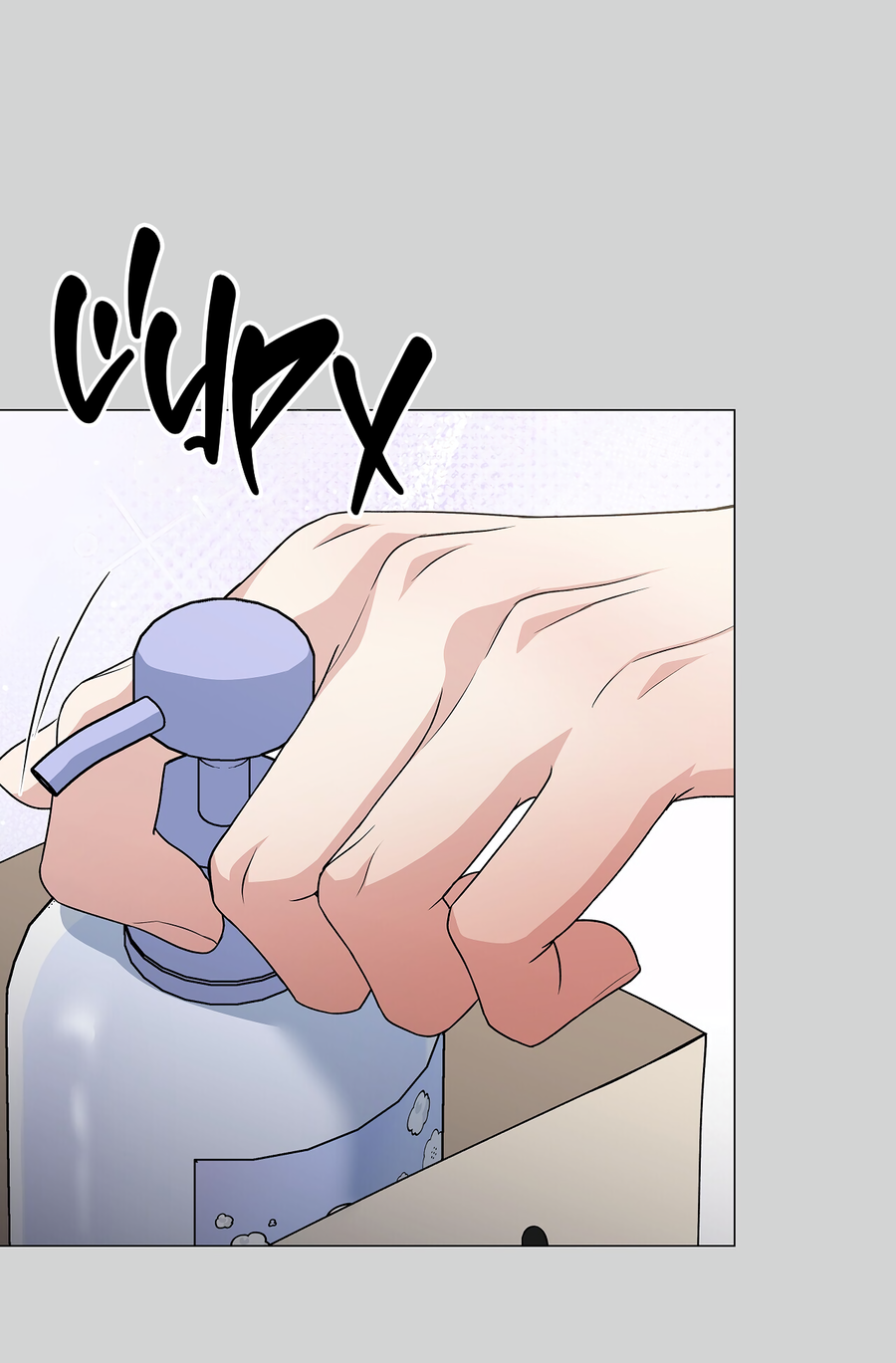 Манга Полёт в один конец - Глава 26 Страница 39