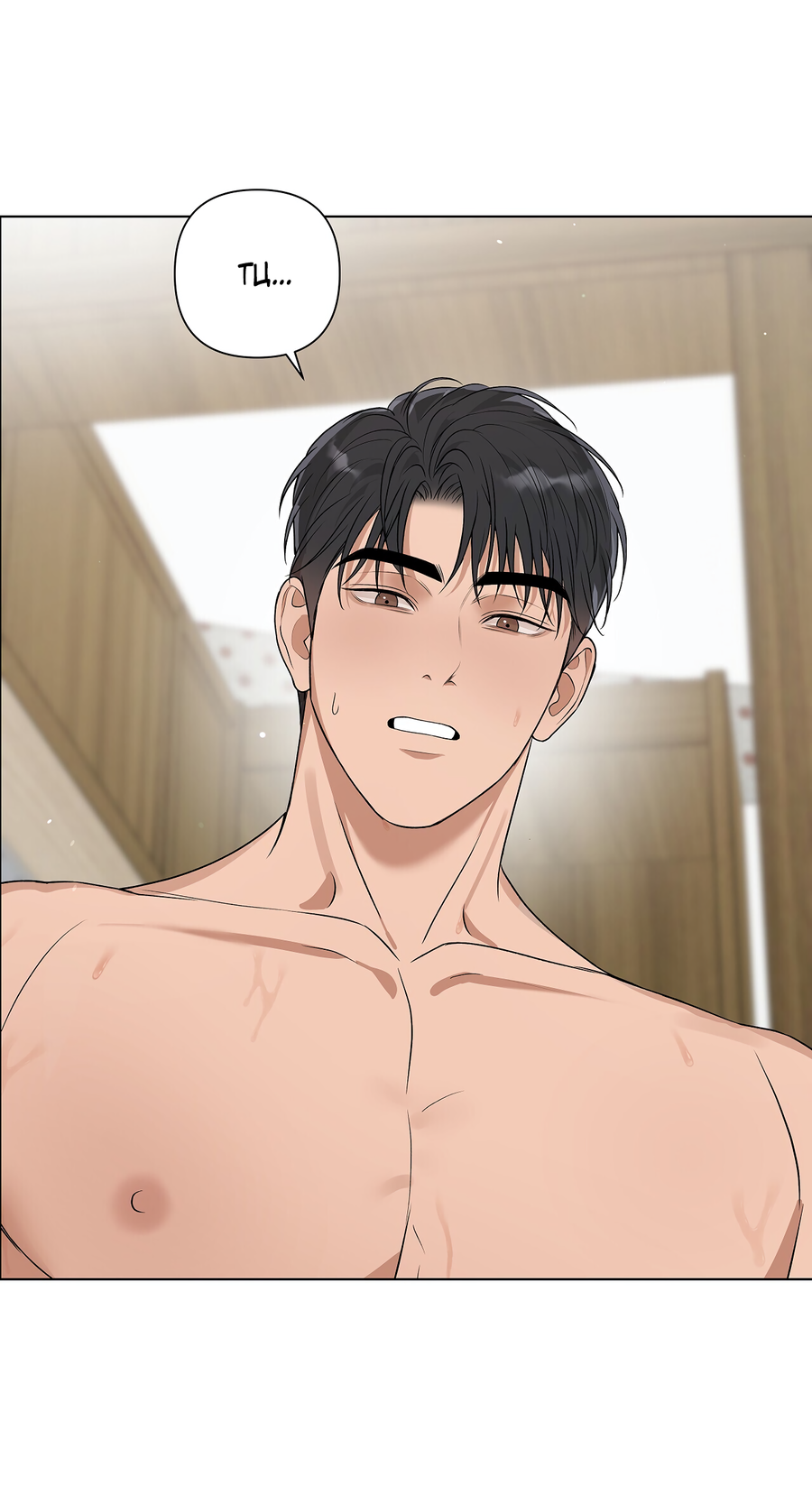 Манга Полёт в один конец - Глава 28 Страница 25