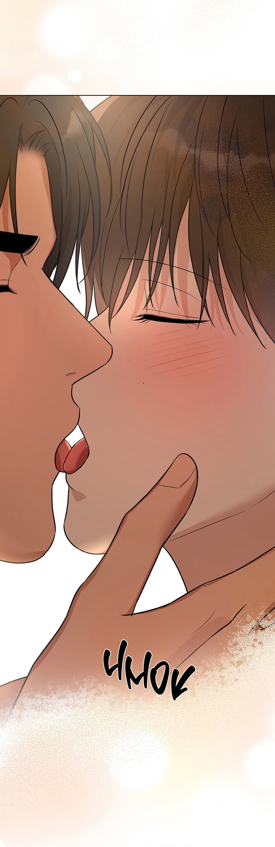 Манга Полёт в один конец - Глава 28 Страница 68