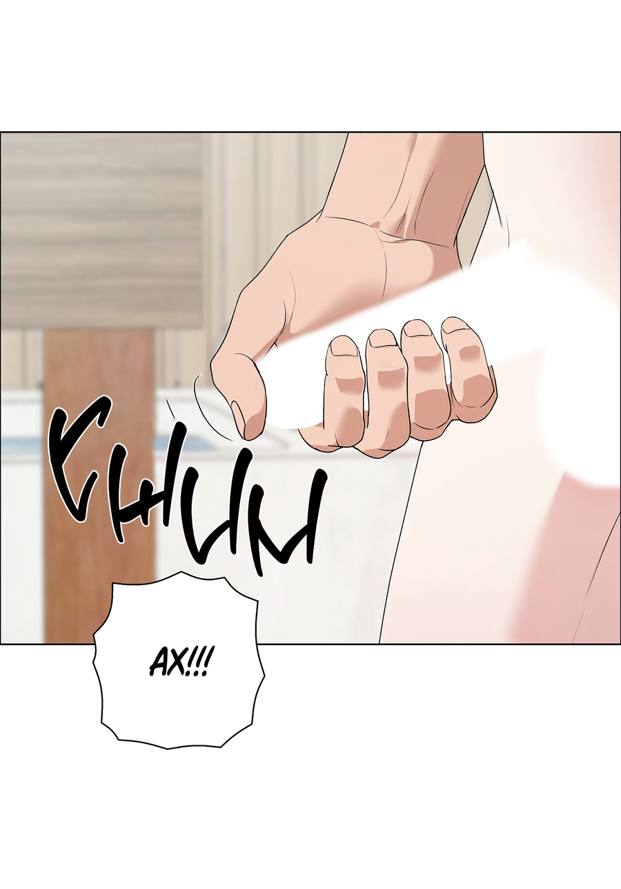 Манга Полёт в один конец - Глава 28 Страница 16