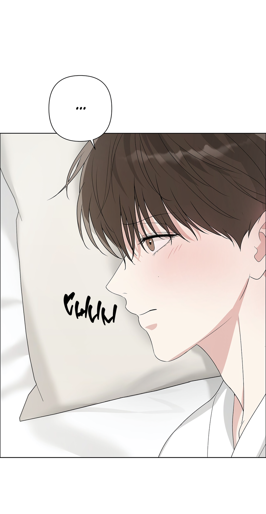 Манга Полёт в один конец - Глава 28 Страница 64