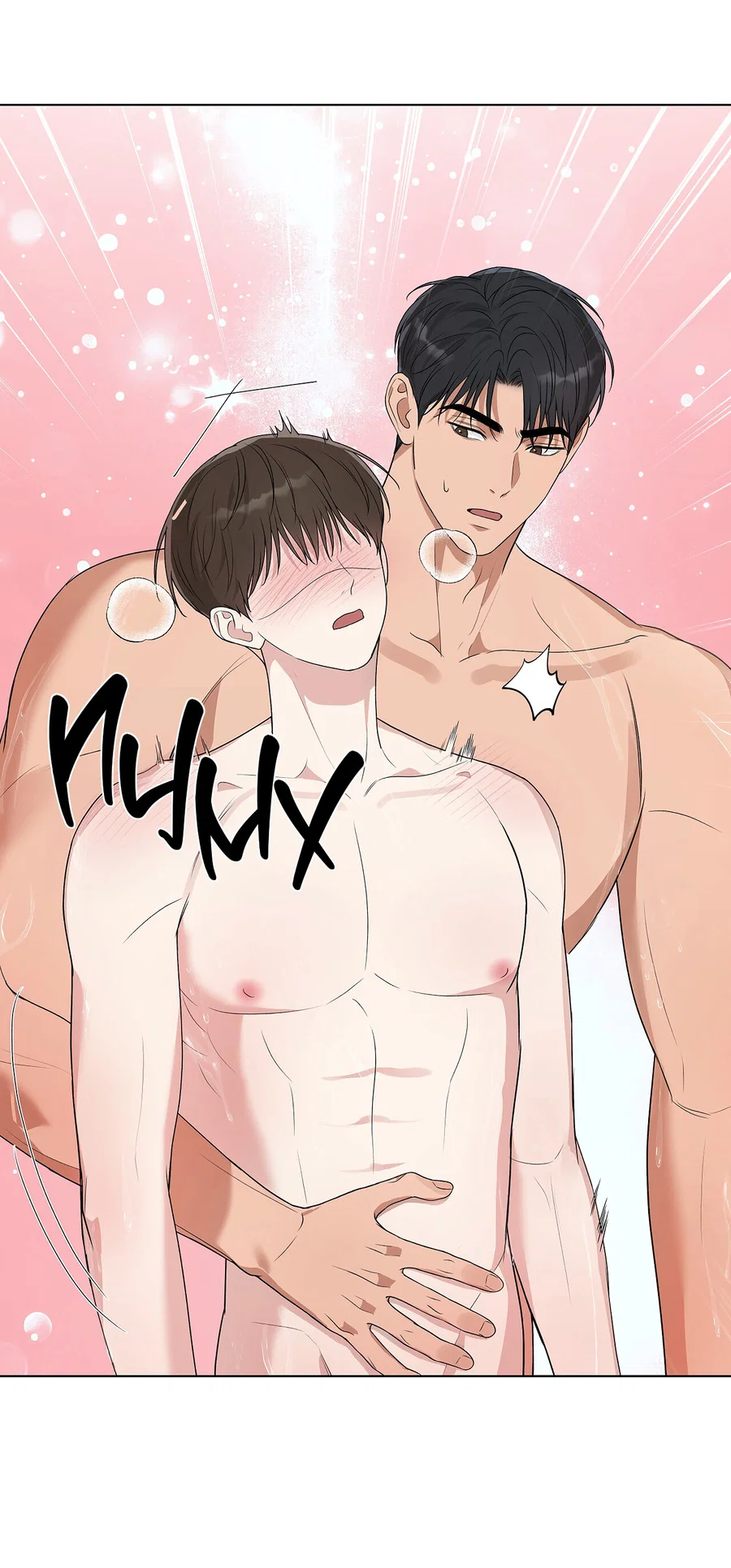 Манга Полёт в один конец - Глава 28 Страница 49