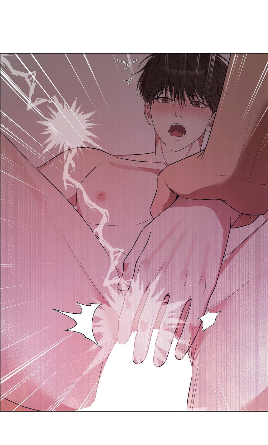 Манга Полёт в один конец - Глава 28 Страница 22