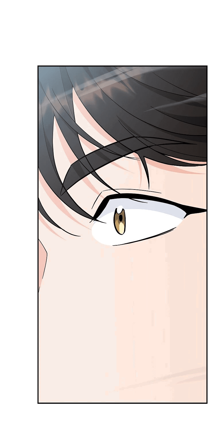 Манга Я стал инструктором по искусству владения мечом в академии - Глава 38 Страница 40