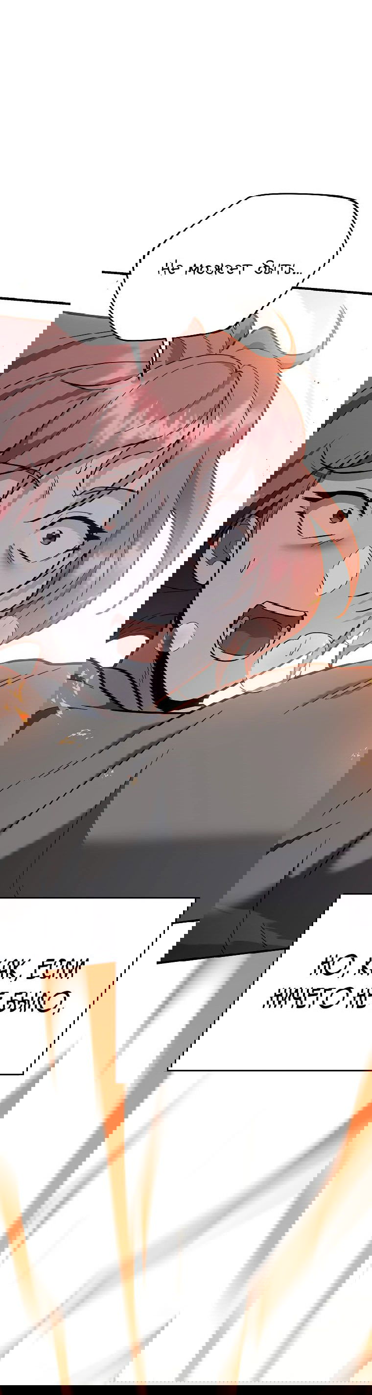 Манга Я стал инструктором по искусству владения мечом в академии - Глава 38 Страница 9