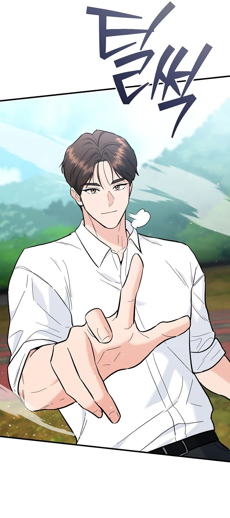 Манга Я стал инструктором по искусству владения мечом в академии - Глава 38 Страница 52