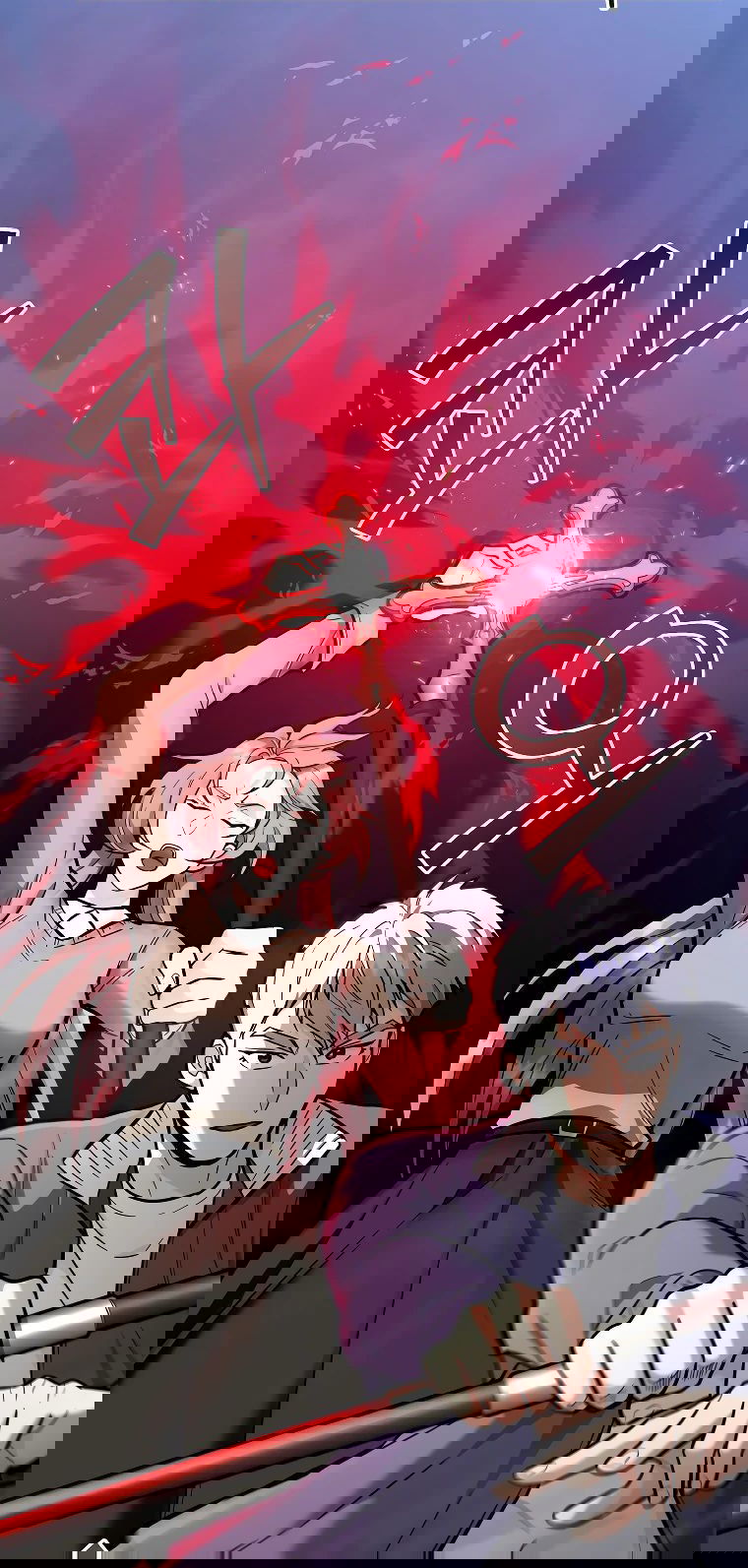 Манга Я стал инструктором по искусству владения мечом в академии - Глава 37 Страница 72