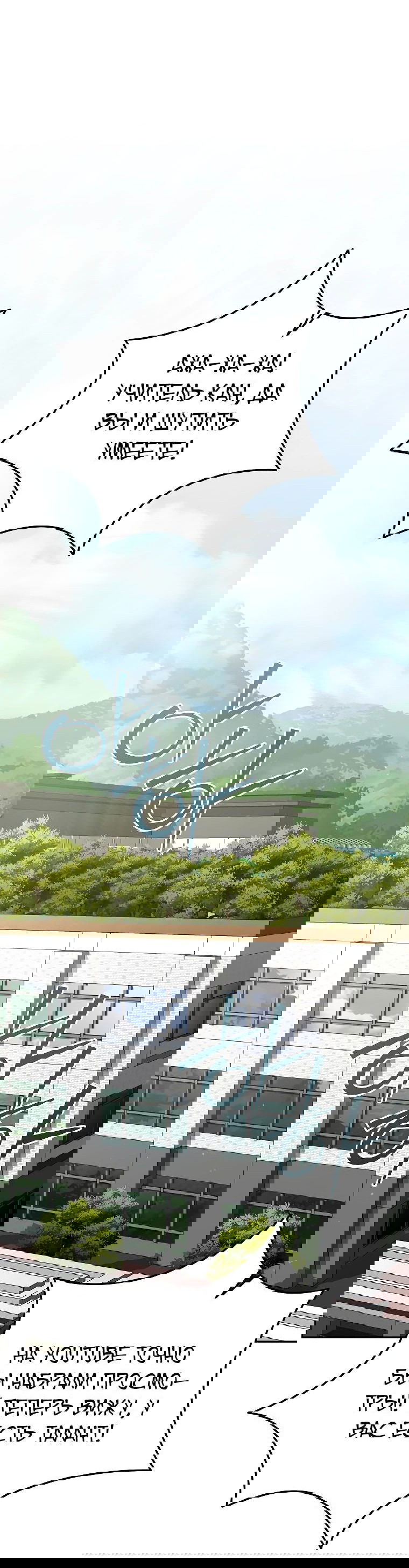 Манга Я стал инструктором по искусству владения мечом в академии - Глава 37 Страница 56