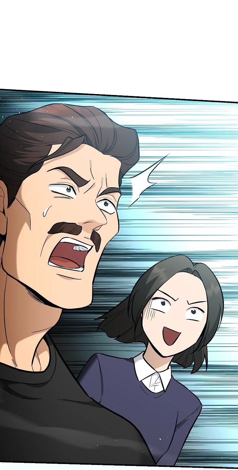 Манга Я стал инструктором по искусству владения мечом в академии - Глава 37 Страница 83