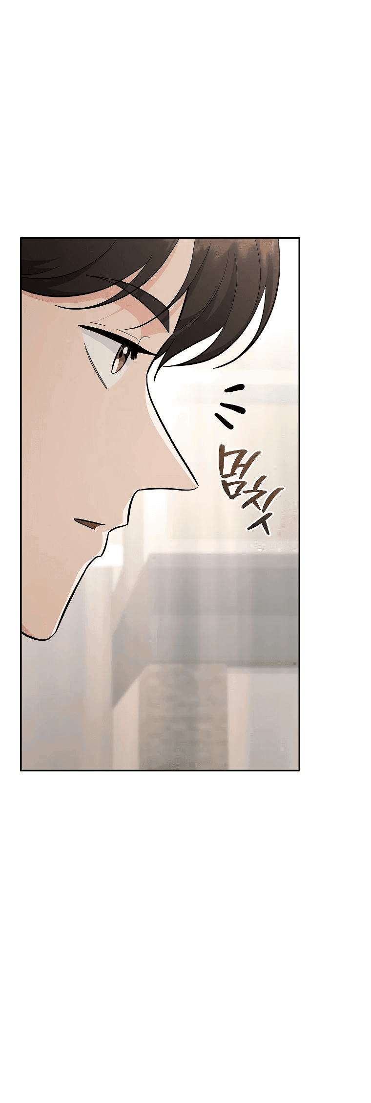 Манга Я стал инструктором по искусству владения мечом в академии - Глава 39 Страница 68