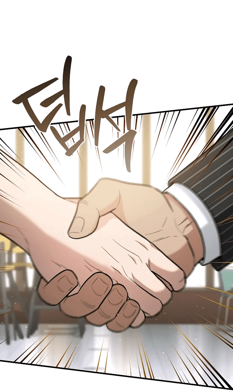 Манга Я стал инструктором по искусству владения мечом в академии - Глава 39 Страница 37