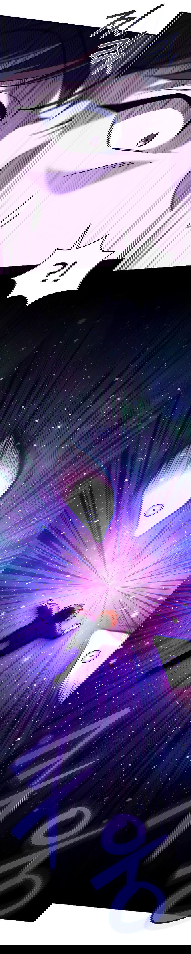 Манга Я стал инструктором по искусству владения мечом в академии - Глава 39 Страница 38