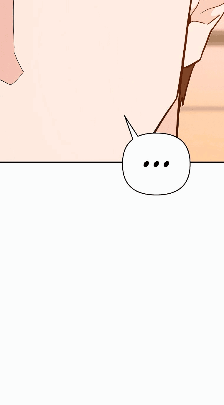 Манга Я стал инструктором по искусству владения мечом в академии - Глава 40 Страница 60