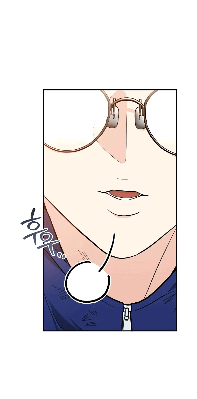 Манга Я стал инструктором по искусству владения мечом в академии - Глава 40 Страница 58