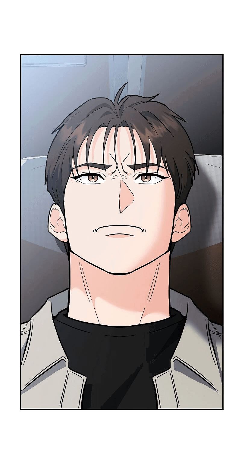 Манга Я стал инструктором по искусству владения мечом в академии - Глава 41 Страница 70