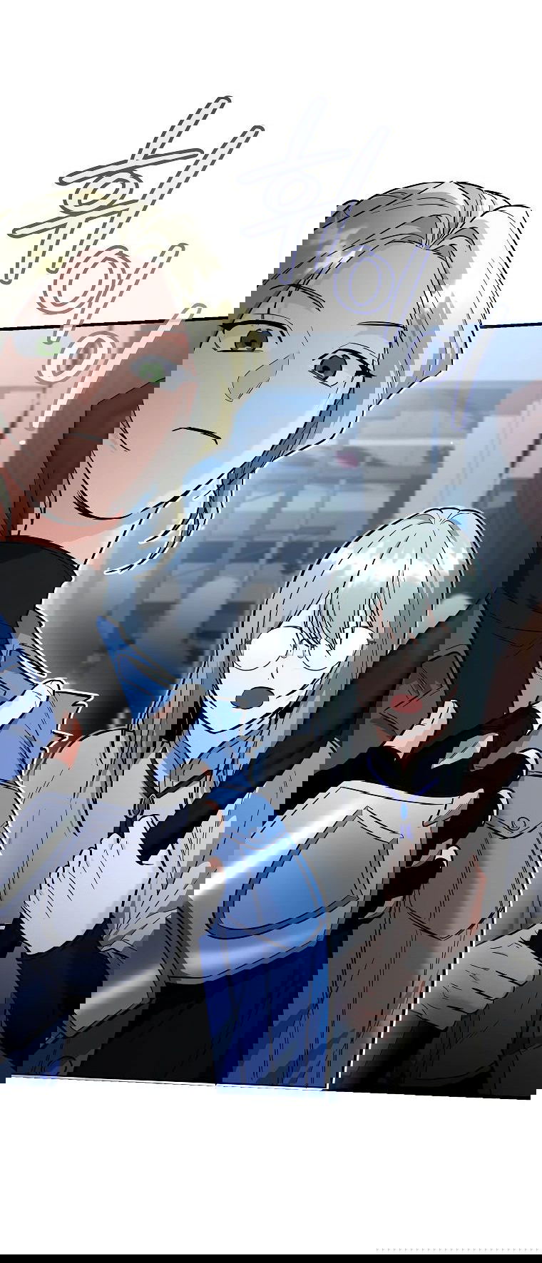 Манга Я стал инструктором по искусству владения мечом в академии - Глава 41 Страница 58