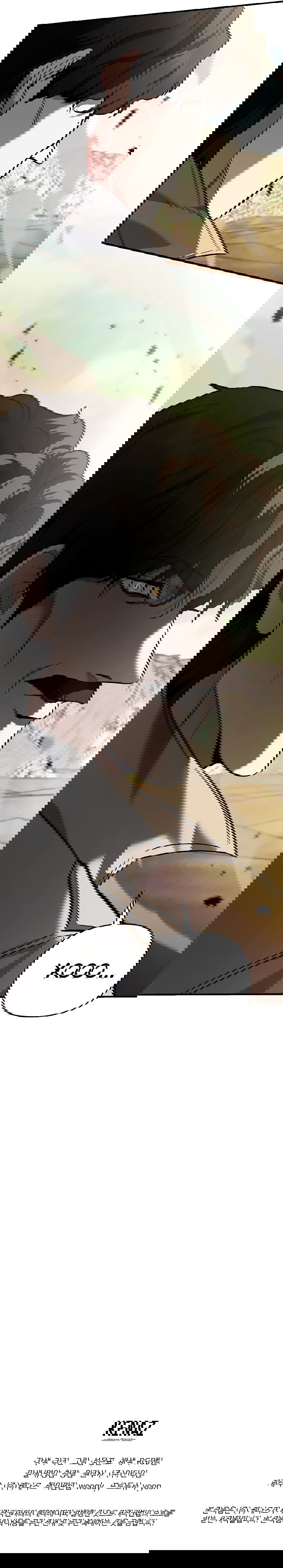 Манга Я стал инструктором по искусству владения мечом в академии - Глава 42 Страница 77