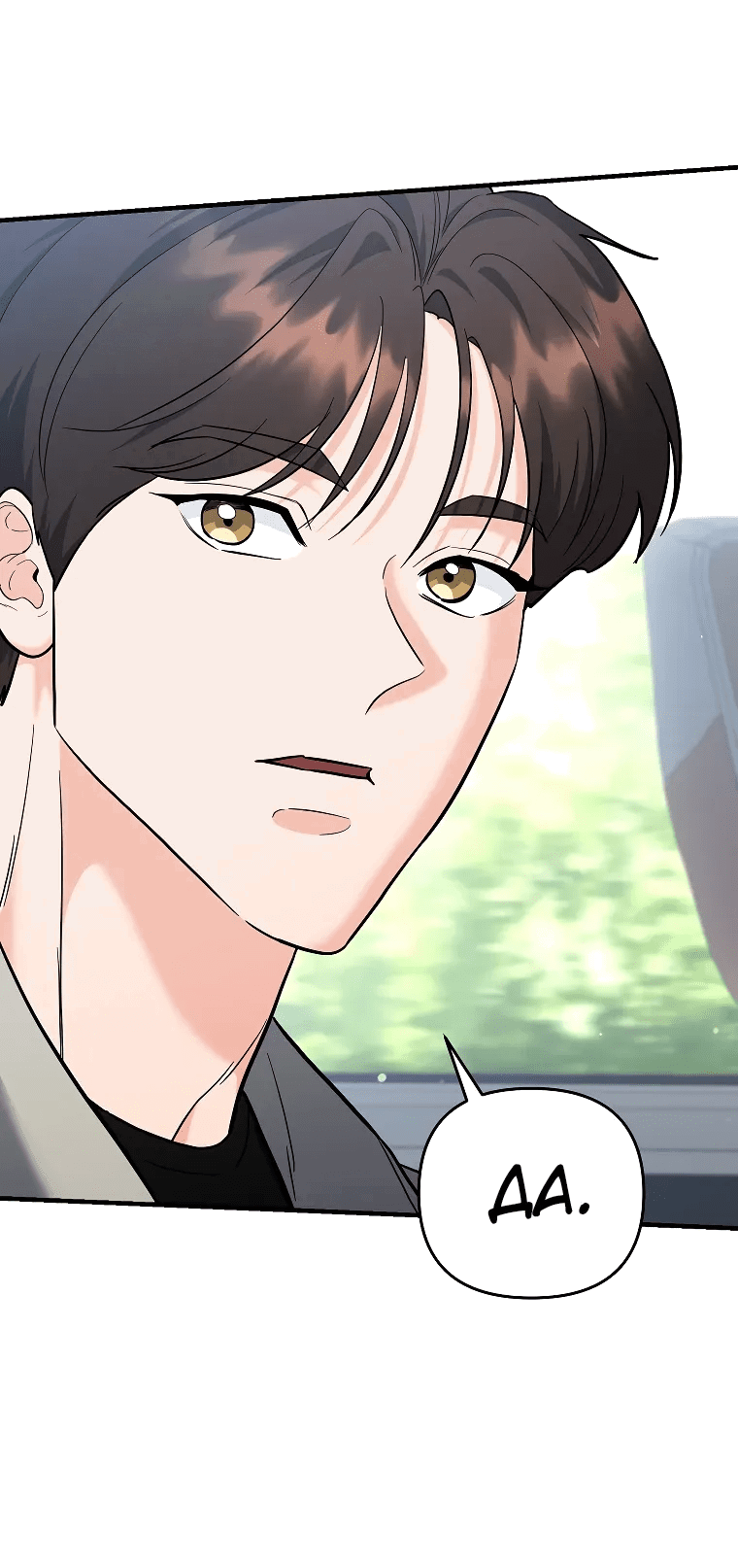 Манга Я стал инструктором по искусству владения мечом в академии - Глава 42 Страница 12