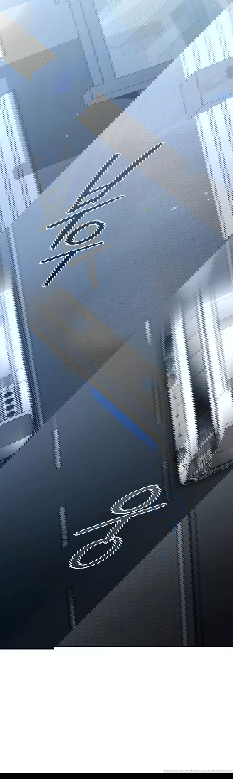 Манга Я стал инструктором по искусству владения мечом в академии - Глава 42 Страница 6