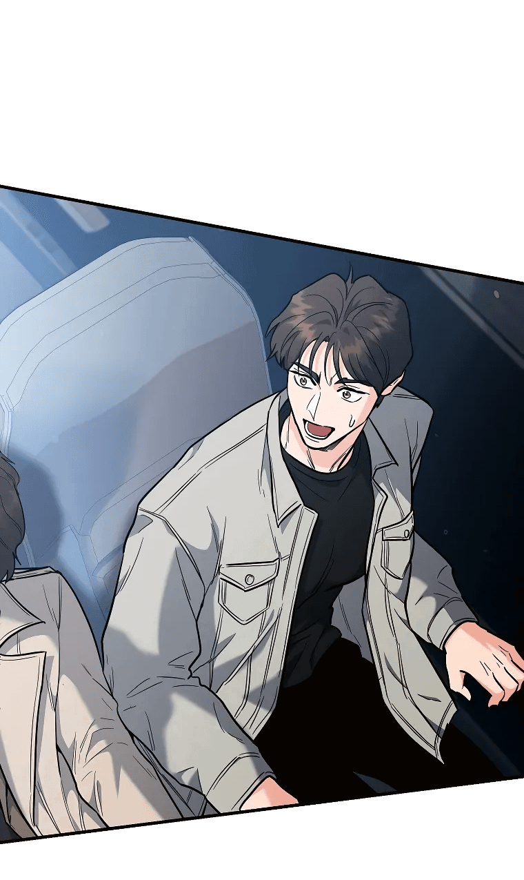 Манга Я стал инструктором по искусству владения мечом в академии - Глава 42 Страница 23