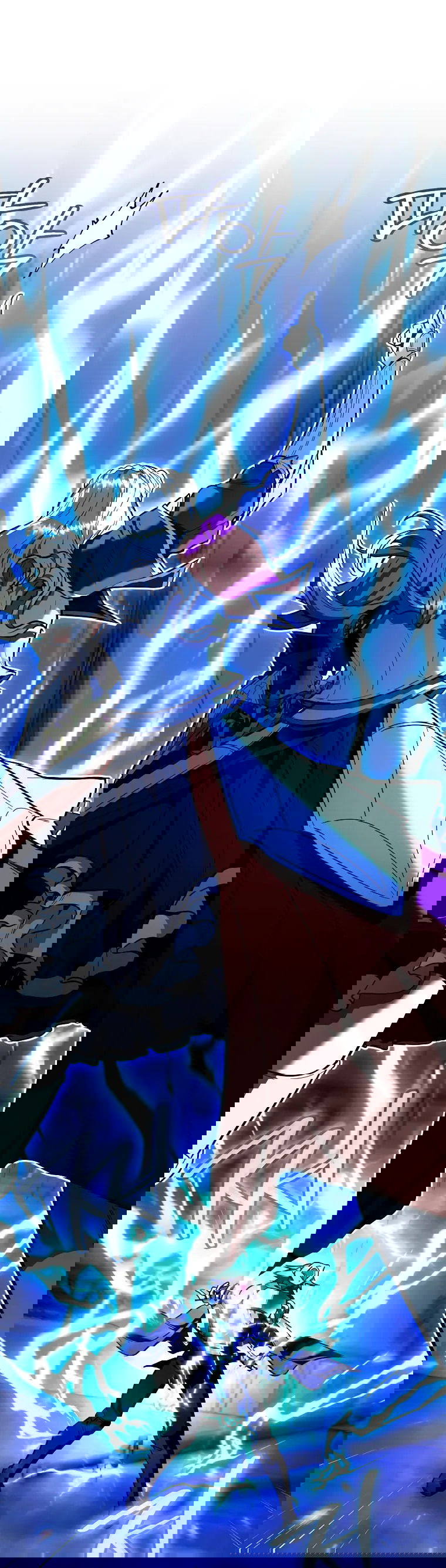 Манга Я стал инструктором по искусству владения мечом в академии - Глава 44 Страница 57